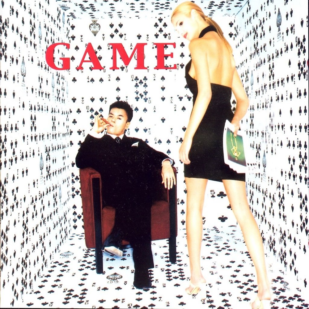 Game - CD1