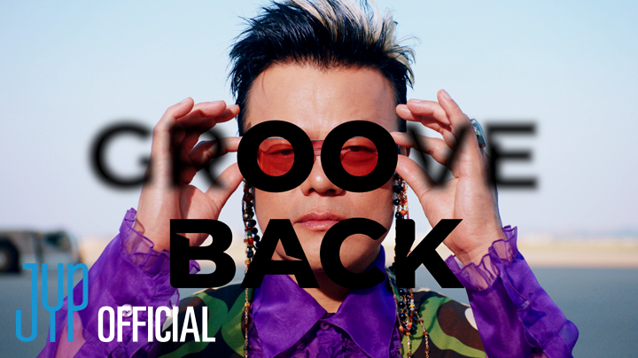 “Groove Back (Feat. 개코)”
