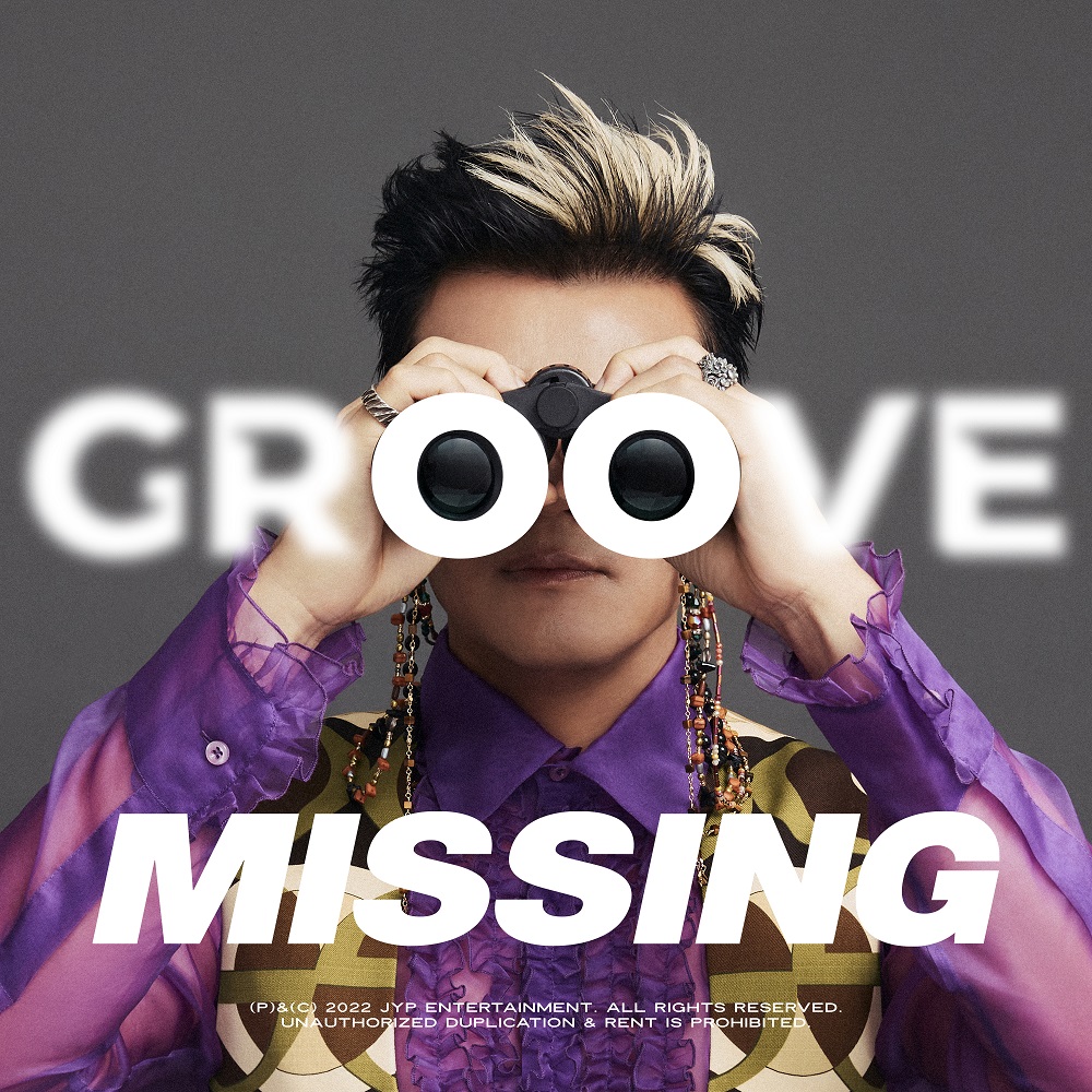 Groove Missing
