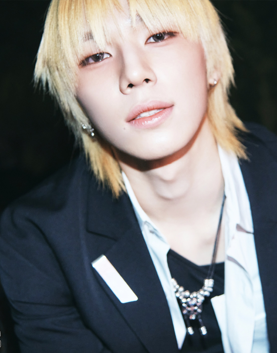 SO GEON